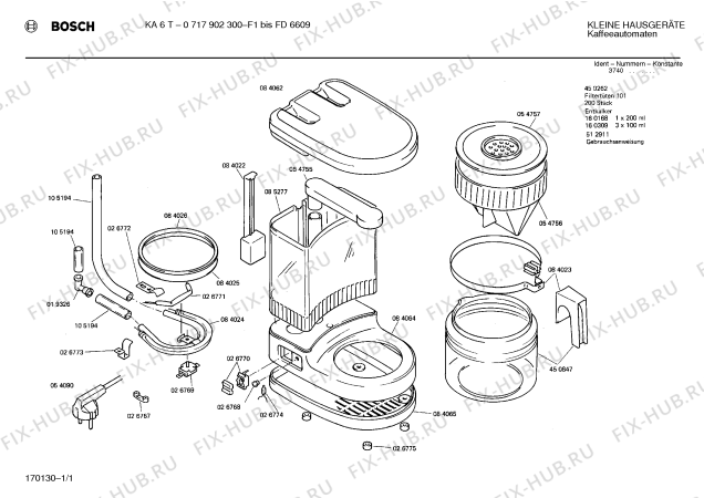 Схема №1 0717902300 KA6T с изображением Цоколь для электрокофемашины Bosch 00084064