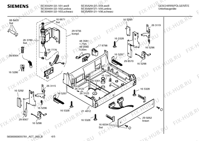 Схема №6 SE35491 с изображением Вкладыш в панель для посудомойки Siemens 00360676