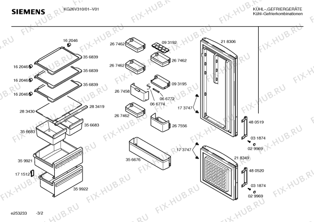 Схема №3 KG26V20GB с изображением Дверь морозильной камеры для холодильной камеры Siemens 00218349
