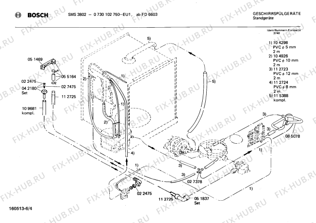 Взрыв-схема посудомоечной машины Bosch 0730102750 SMS3802 - Схема узла 04
