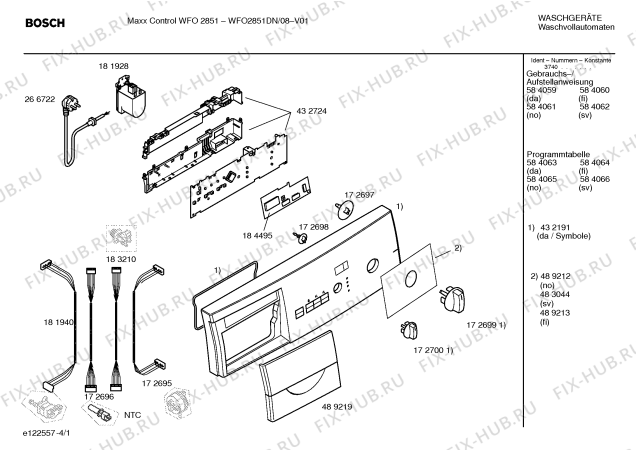 Схема №4 WFO2851DN Maxx Control WFO 2851 с изображением Инструкция по установке и эксплуатации для стиралки Bosch 00584059