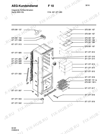 Взрыв-схема холодильника Aeg SAN3004 I - Схема узла Housing 001