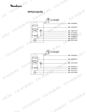 Взрыв-схема кухонного комбайна Moulinex FP721141/70 - Схема узла AP003305.8P4