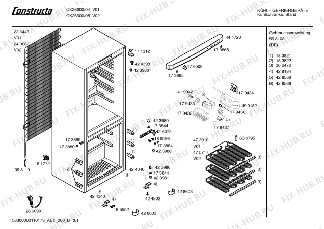 Схема №3 CK26600 с изображением Инструкция по эксплуатации для холодильника Bosch 00598108