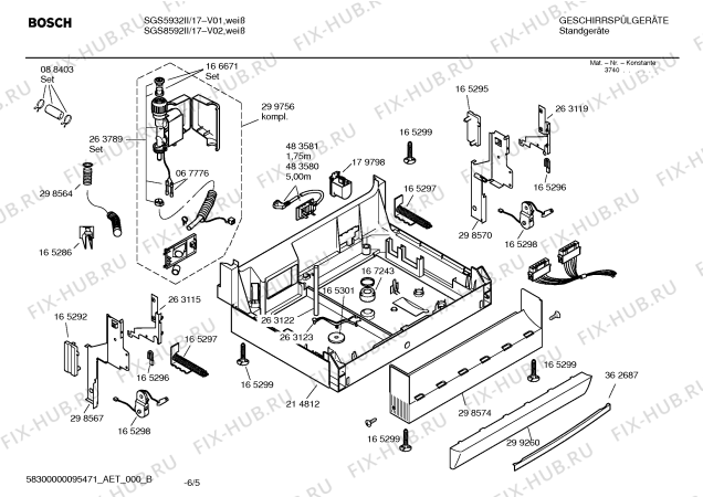Схема №6 SGS5932II Logixxeasy с изображением Инструкция по эксплуатации для посудомойки Bosch 00580754