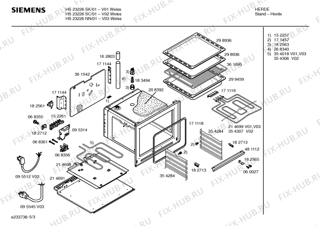 Взрыв-схема плиты (духовки) Siemens HS23226SC - Схема узла 03
