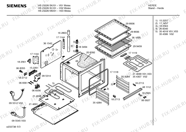 Взрыв-схема плиты (духовки) Siemens HS23226NN - Схема узла 03