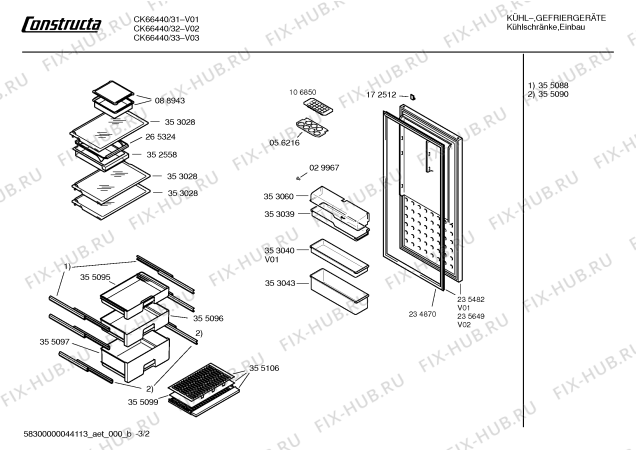 Схема №3 CK66443 с изображением Дверь для холодильника Bosch 00235649