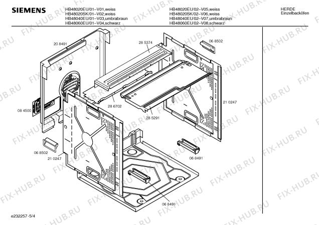 Взрыв-схема плиты (духовки) Siemens HB48040EU - Схема узла 04
