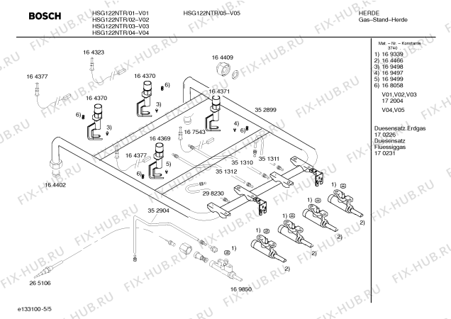Взрыв-схема плиты (духовки) Bosch HSG122NTR - Схема узла 05