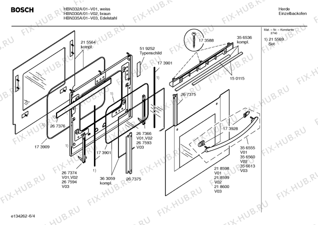 Схема №4 HBN332A с изображением Инструкция по эксплуатации для электропечи Bosch 00580465