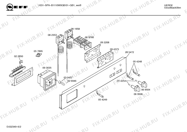 Схема №6 B1110W0GB 1031SPA с изображением Панель для плиты (духовки) Bosch 00285472