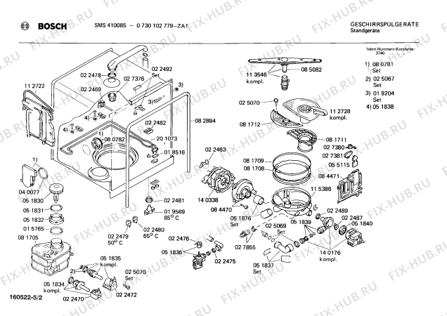 Взрыв-схема посудомоечной машины Bosch 0730102779 SMS410085 - Схема узла 02