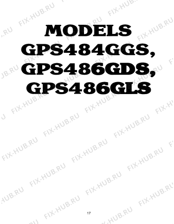 Схема №52 PCS364GLUS с изображением Чехол для плиты (духовки) Bosch 00484701