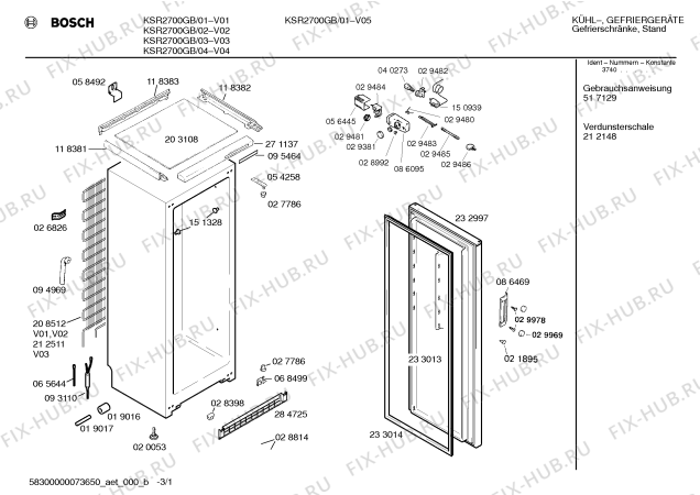 Схема №3 KS27R10IE с изображением Внутренняя дверь для холодильной камеры Bosch 00233013