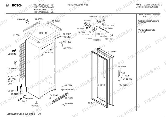 Схема №3 KS27R10IE с изображением Внешняя дверь для холодильной камеры Bosch 00232997