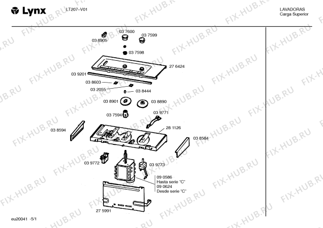 Схема №5 LT503/1 LT503 с изображением Переключатель для стиралки Bosch 00037576