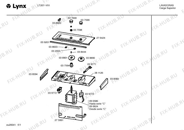 Схема №5 BAT94110 BAT9411 с изображением Мотор для стиральной машины Bosch 00140715