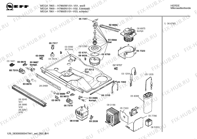 Схема №3 H7860W1 MEGA 7865 с изображением Инструкция по эксплуатации для свч печи Bosch 00519507