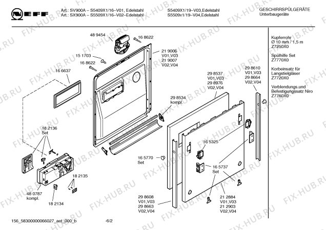 Схема №4 S5509X1 SX900A с изображением Инструкция по эксплуатации для посудомоечной машины Bosch 00583133