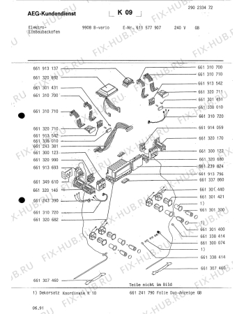 Взрыв-схема плиты (духовки) Aeg COMP.9908B GB - Схема узла Section11