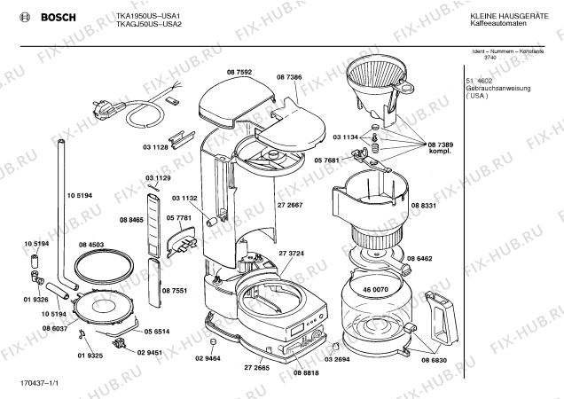 Схема №1 TKA1915 с изображением Крышка для кофеварки (кофемашины) Bosch 00057781