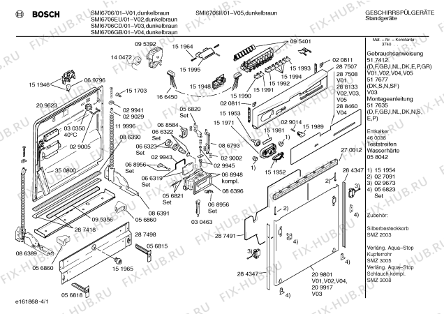 Схема №4 SMI6706EU с изображением Ролик для посудомойки Bosch 00152111