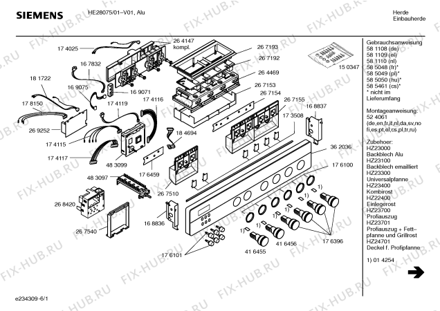 Схема №6 HE28065 с изображением Инструкция по эксплуатации для плиты (духовки) Siemens 00581110