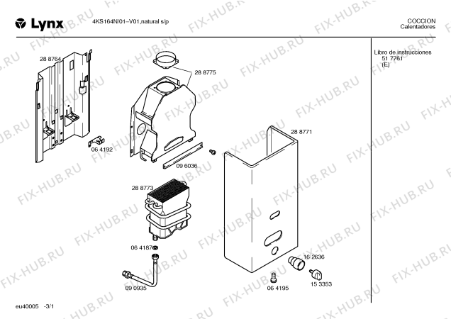 Схема №3 5KS130N с изображением Инструкция по эксплуатации для электроводонагревателя Bosch 00517761