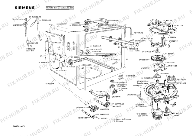 Схема №4 WG4912 с изображением Панель для посудомойки Siemens 00110846