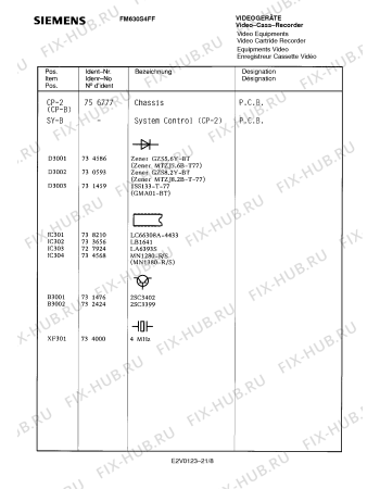 Схема №20 FM620S4FF с изображением Интегрированный контур для стереоаппаратуры Siemens 00734562