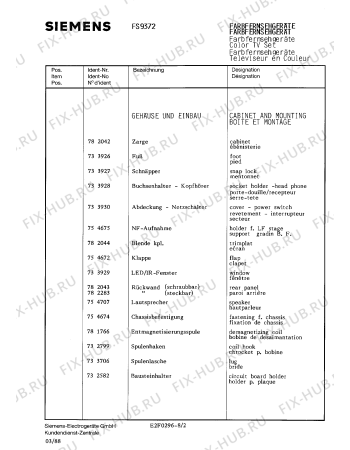 Схема №8 FS9372 с изображением Панель для телевизора Siemens 00782044
