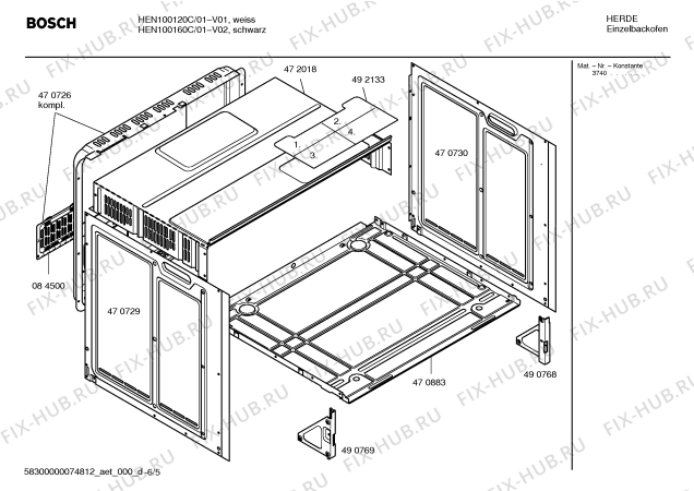Схема №6 HEN100160C с изображением Ручка переключателя для плиты (духовки) Bosch 00424691