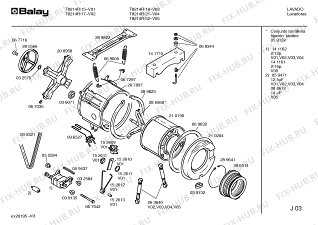 Схема №4 LT813R с изображением Направляющая для стиралки Bosch 00152610