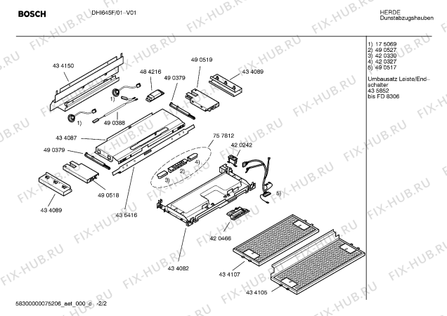Схема №2 DHI655FSD с изображением Инструкция по установке и эксплуатации для электровытяжки Bosch 00587199
