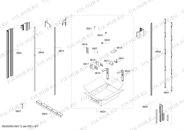Схема №7 RF463703 с изображением Зажим для холодильника Bosch 10001785