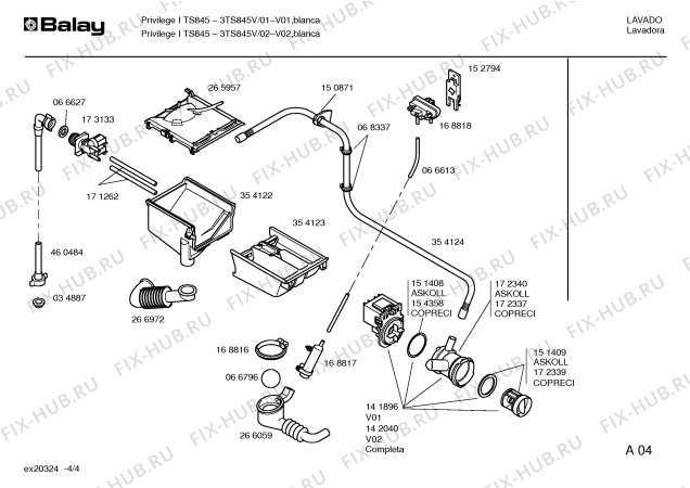 Схема №4 WFD1260PL BOSCH WFD 1260 с изображением Мотор для стиральной машины Bosch 00141927