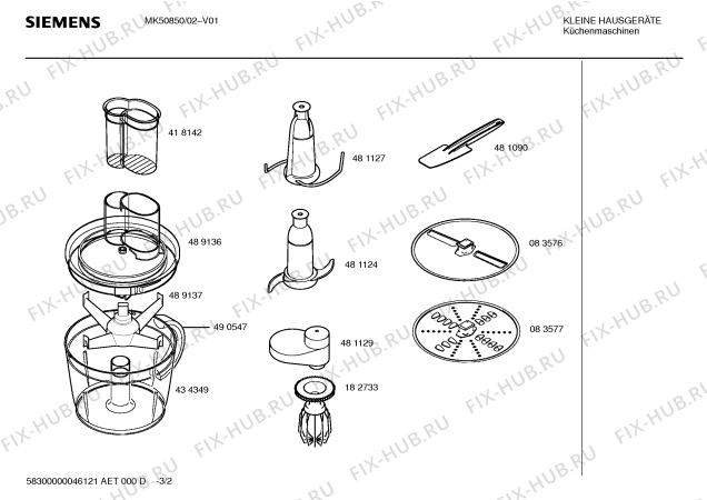 Взрыв-схема кухонного комбайна Siemens MK50850 marché - Схема узла 02