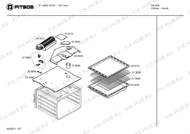 Схема №5 P12003XP с изображением Кнопка для электропечи Bosch 00180954