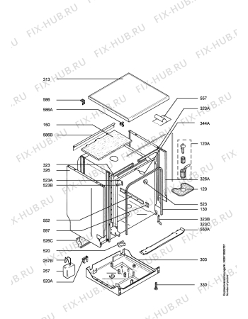 Взрыв-схема посудомоечной машины Arthur Martin ASF2660 - Схема узла Housing 001