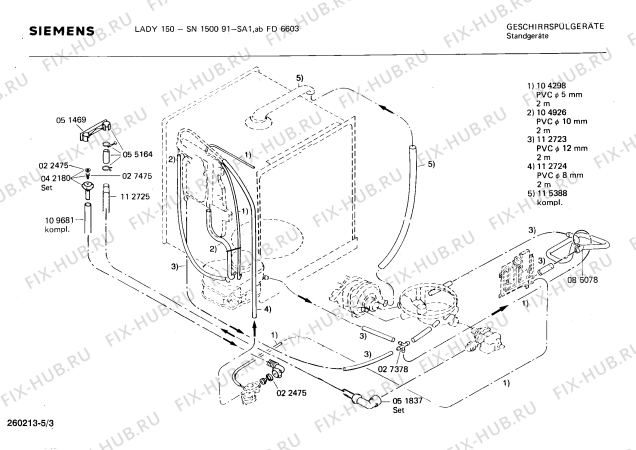 Схема №4 SN150091 с изображением Панель для посудомоечной машины Siemens 00116551