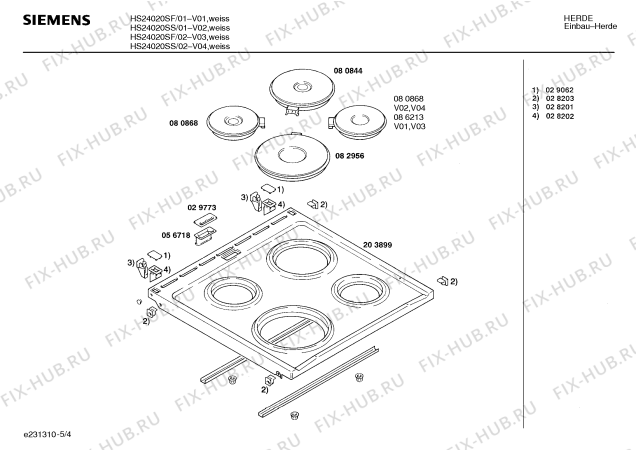 Взрыв-схема плиты (духовки) Siemens HS24020SF - Схема узла 04
