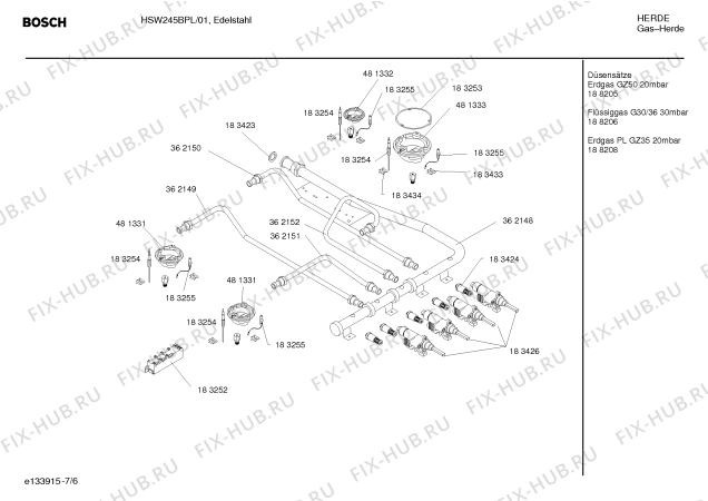 Схема №7 HSW245BPL Bosch с изображением Часы для духового шкафа Bosch 00481324