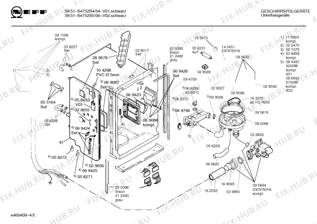 Схема №4 S4752S3 SK51 с изображением Передняя панель для посудомойки Bosch 00286255