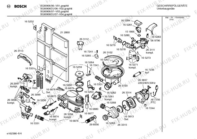 Схема №6 SGI6905 с изображением Инструкция по эксплуатации для посудомойки Bosch 00520173