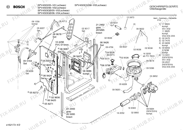 Взрыв-схема посудомоечной машины Bosch SPV4503GB - Схема узла 02