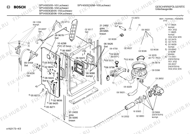 Схема №4 SPVIMA1 с изображением Корпусная деталь Siemens 00159894