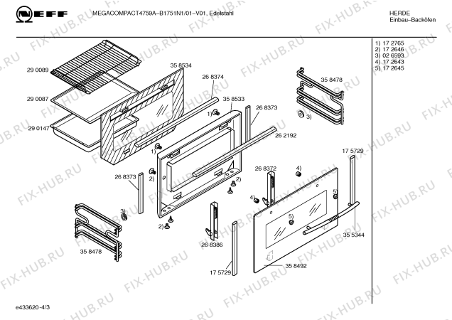 Взрыв-схема плиты (духовки) Neff B1751N1 MEGA COMPACT 4759 A - Схема узла 03