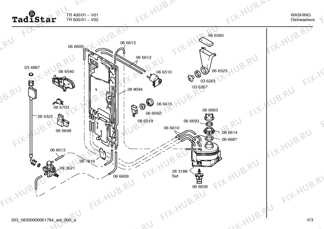 Взрыв-схема посудомоечной машины Tadistar TR600 - Схема узла 03