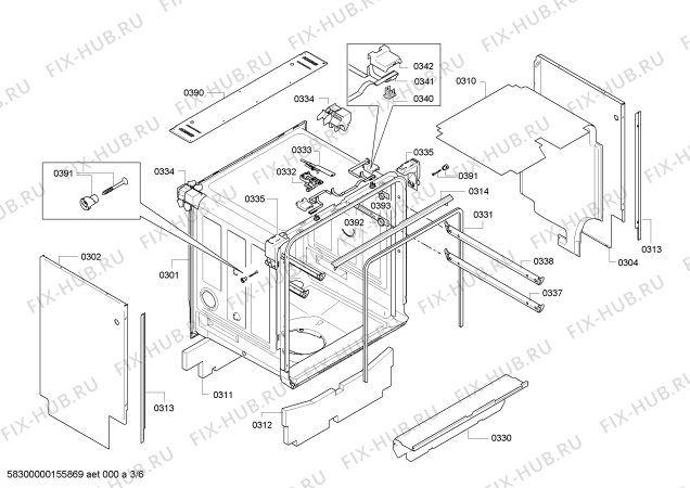 Схема №5 SX78T091EU с изображением Передняя панель для электропосудомоечной машины Siemens 00679652